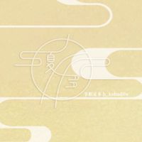 手相夏多｜您的專屬手相師