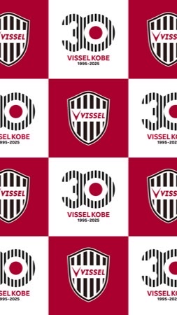 ヴィッセル神戸応援オプチャ【🆚上海申花🇨🇳(上海体育場🇨🇳)】