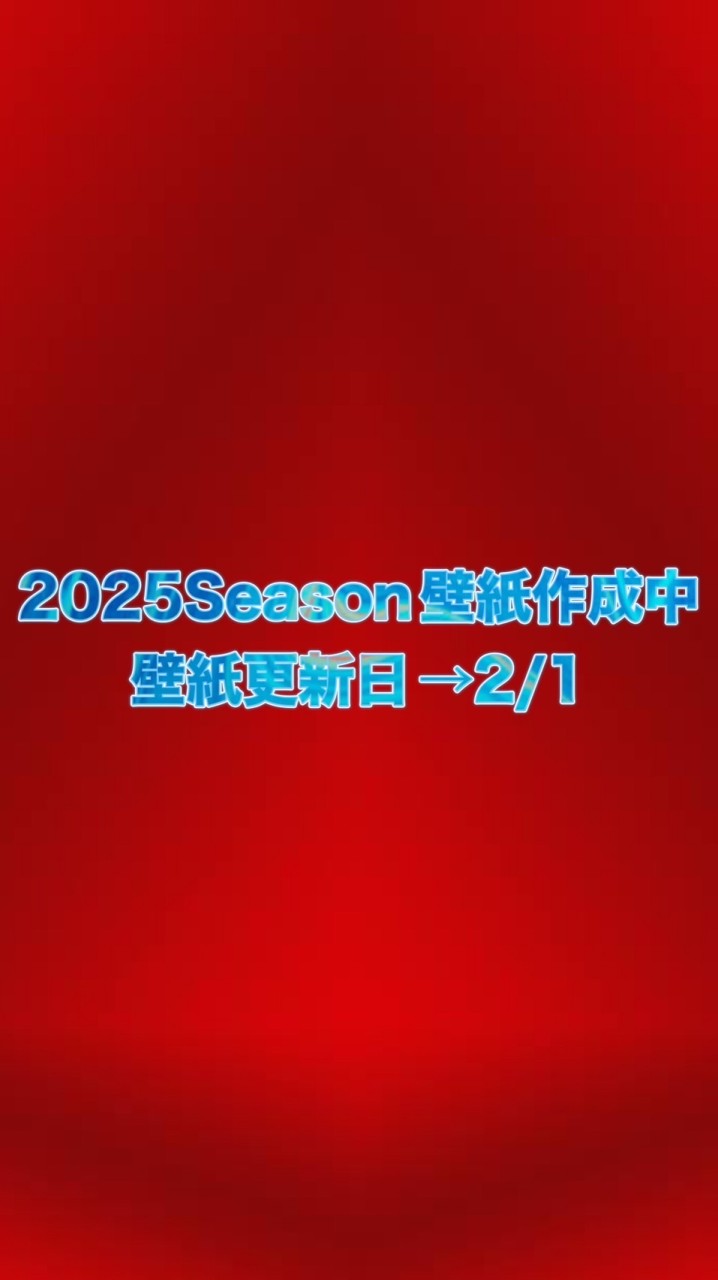 ヴィッセル神戸応援オプチャ【2025Season ComingSoon🔥】