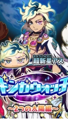 自由気ままなぷにぷに雑談&お助けオプ！