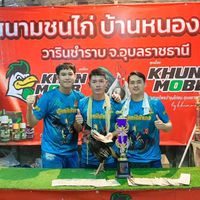 ซุ้ม สจ.ปศุสัตว์