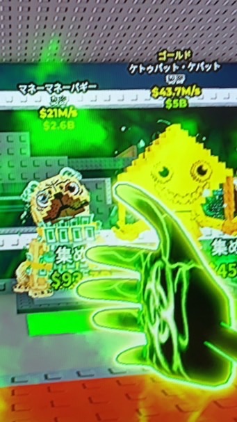 ブレインロットPvPメイン　20人で配布するよー