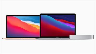 Apple M1 版 MacBook Pro、MacBook Air、Mac mini 通過 NCC 認證