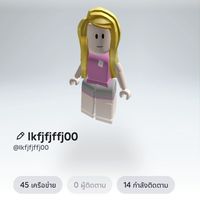 Roblox