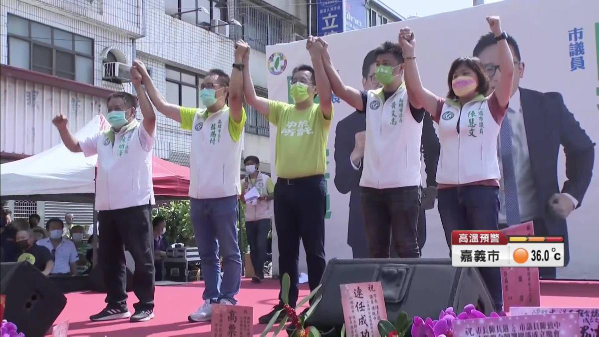 陳致中競總成立妻黃睿靚現身 邁媽媽也到場 民視新聞影音 Line Today