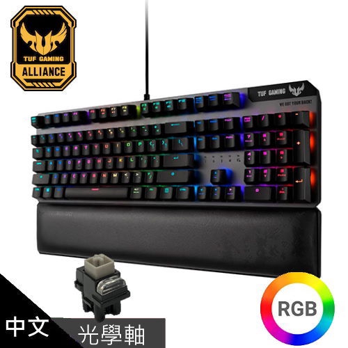 速度為標準機械式鍵盤的25倍品名 / 規格：【ASUS 華碩】TUF Gaming K7 RGB 光學機械軸電競鍵盤特色：搭載創新的光學機械軸以提供精準性特色：IP56 防水防塵標準特色：搭配人體工學