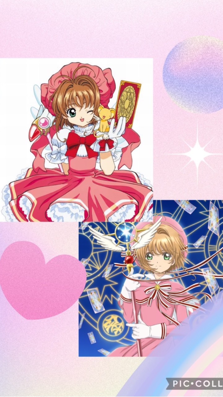 カードキャプターさくら🌸性別・年齢問わず♡