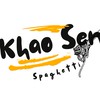 Khaosen X Bu
