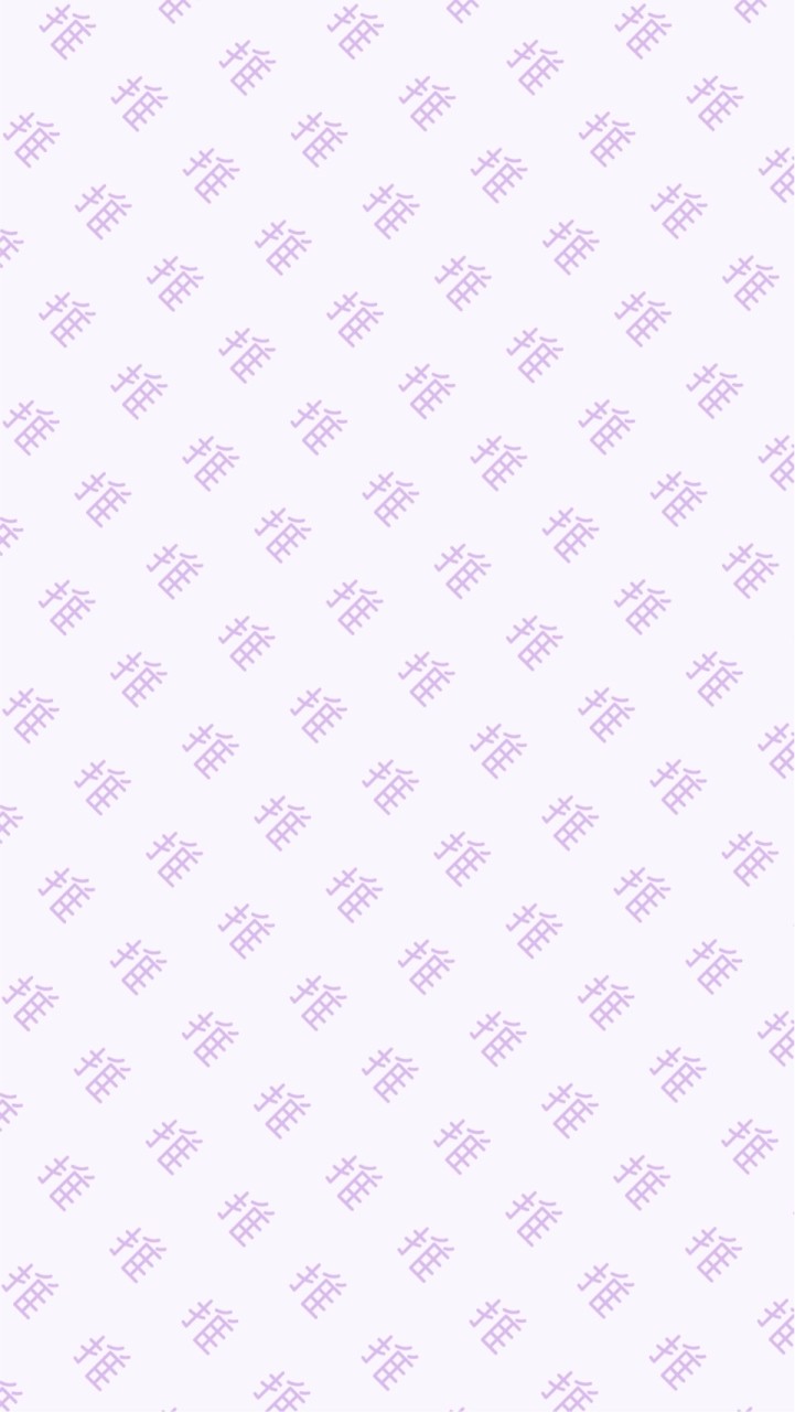 お前の顔が好き ／／ 実況者ハント