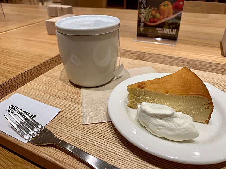 メニュー別口コミ情報 Cafe Meal Muji 京都山科店 カフェ ミール ムジ キョウトヤマシナテン 竹鼻竹ノ街道町 山科駅 カフェ By Line Place