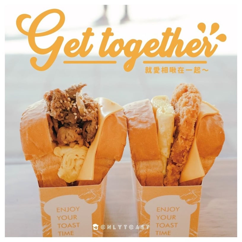 全台14間韓式吐司盒子推薦！only toast偷吃吐司、吐司男IG掀熱潮，全新吐司吃法在這家