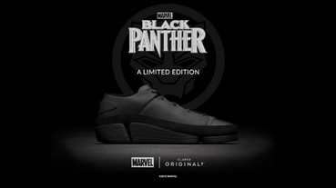 全球限量 1000 雙！英國鞋履品牌 Clarks ORIGINALS 聯手 Marvel 打造黑豹聯名鞋款
