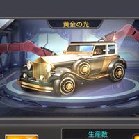 もふもふ518