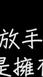 聊天室