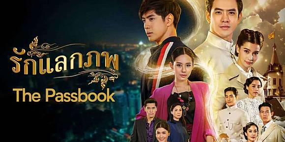 Sinopsis The Passbook, Drama Thailand tentang Time Travel ...