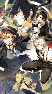 Bungou Stary Dogs
