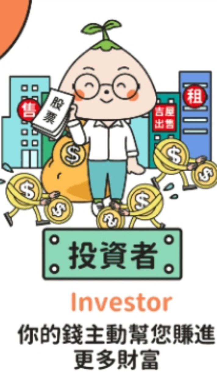 美蓁的周文強老師/日精進