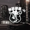 雑談部屋.⋆𝜗𝜚