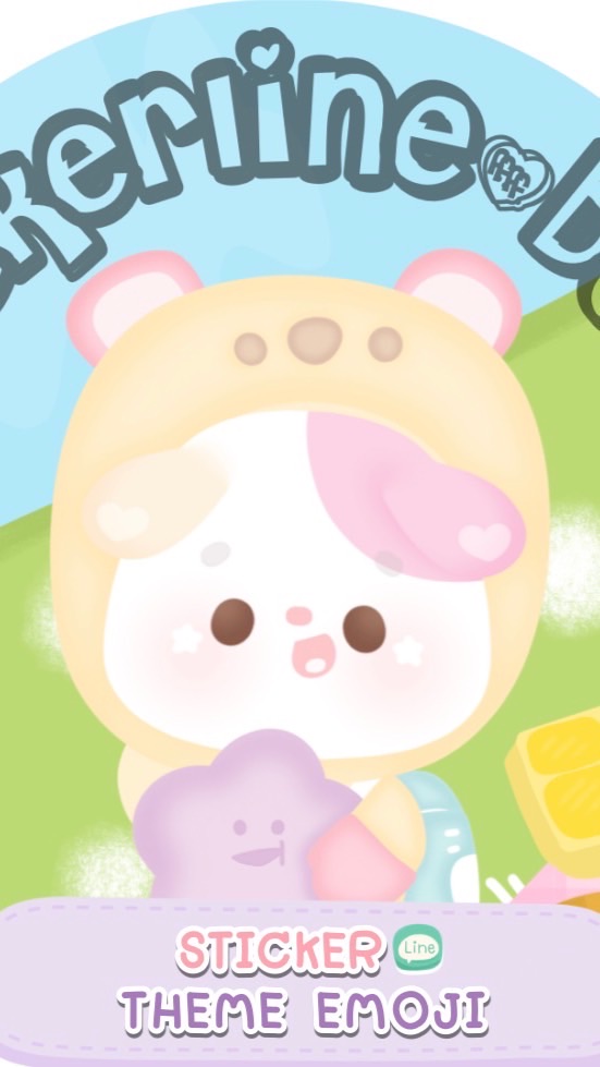 กลุ่มแจ้งโปร stickerline_by_nam 💕