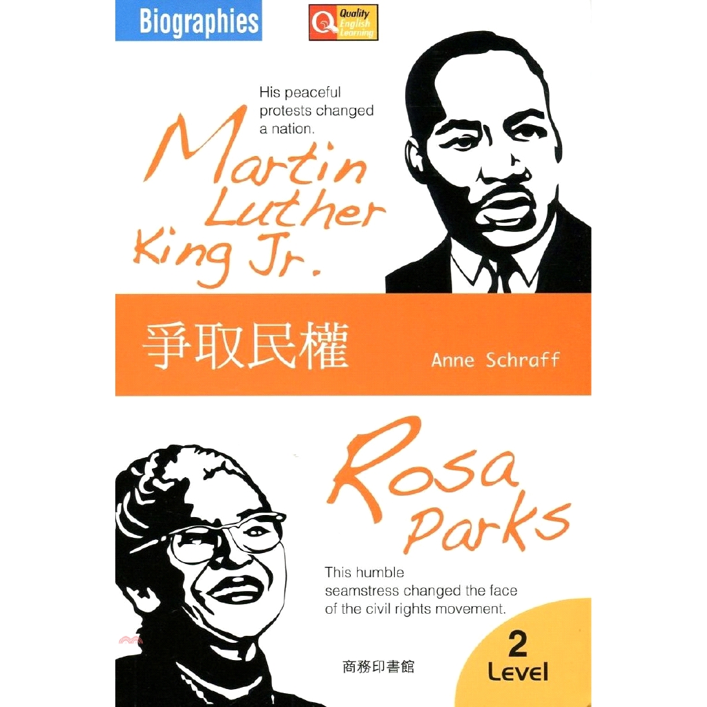[79折]爭取民權 Martin Luther King Jr. and Rosa Parks（中英對照）