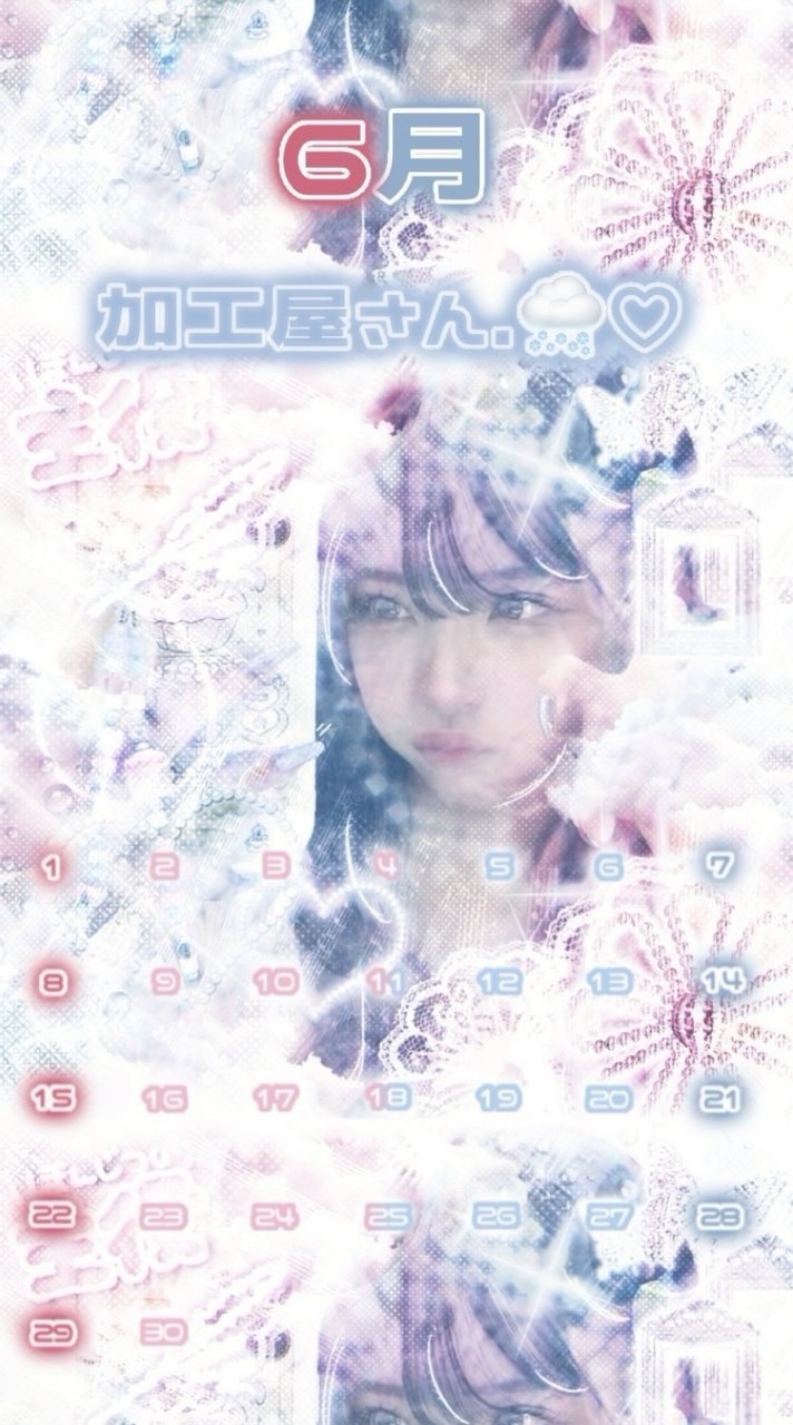 加工屋さん . ‪🌨♡‪