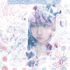 加工屋さん . ‪🌨♡‪