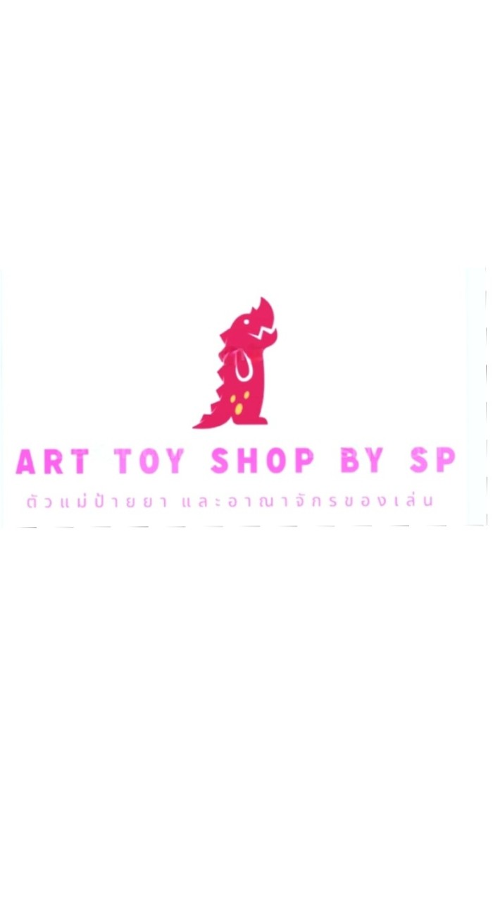 Art Toy Shop By SP
