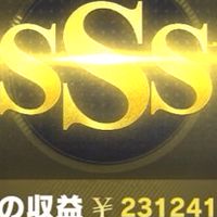 ペニンシュラ大脱走 pay❌