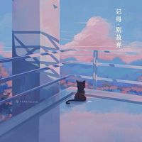 帥哥妹子聊天