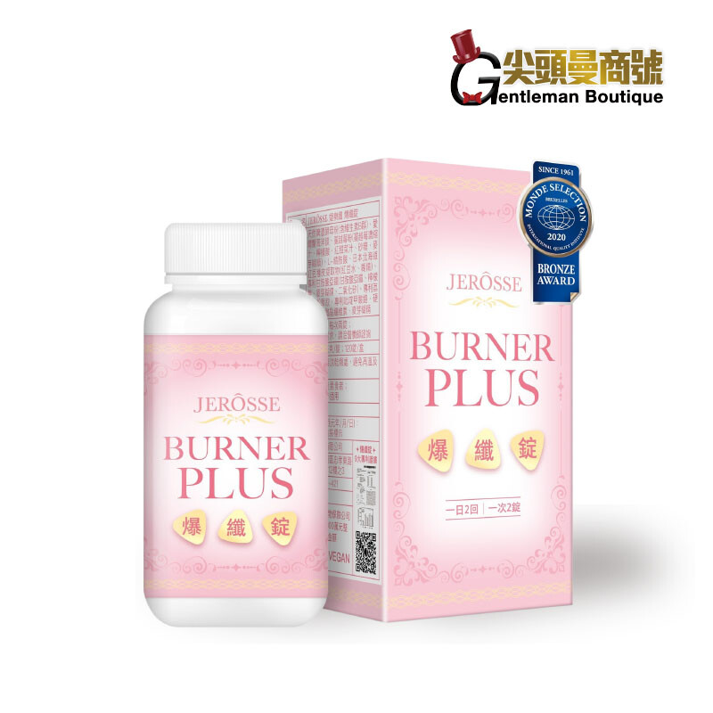 我們賣場有婕樂纖系列歡迎組合選購每月進貨均為最新效期 婕樂纖官方授權代理商請安心選購 商品描述 國際9大專利 產品依法不得宣傳效果 婕樂纖爆纖錠1盒120顆一個月份 早午餐飯後食用二顆一天兩次 建議搭