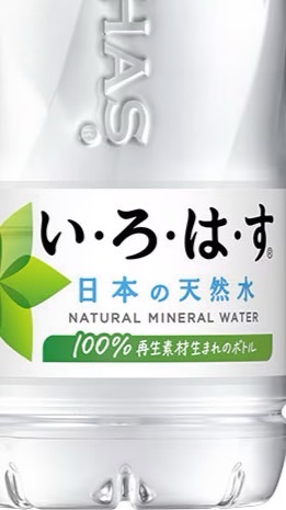 ゴリランダー(仮)