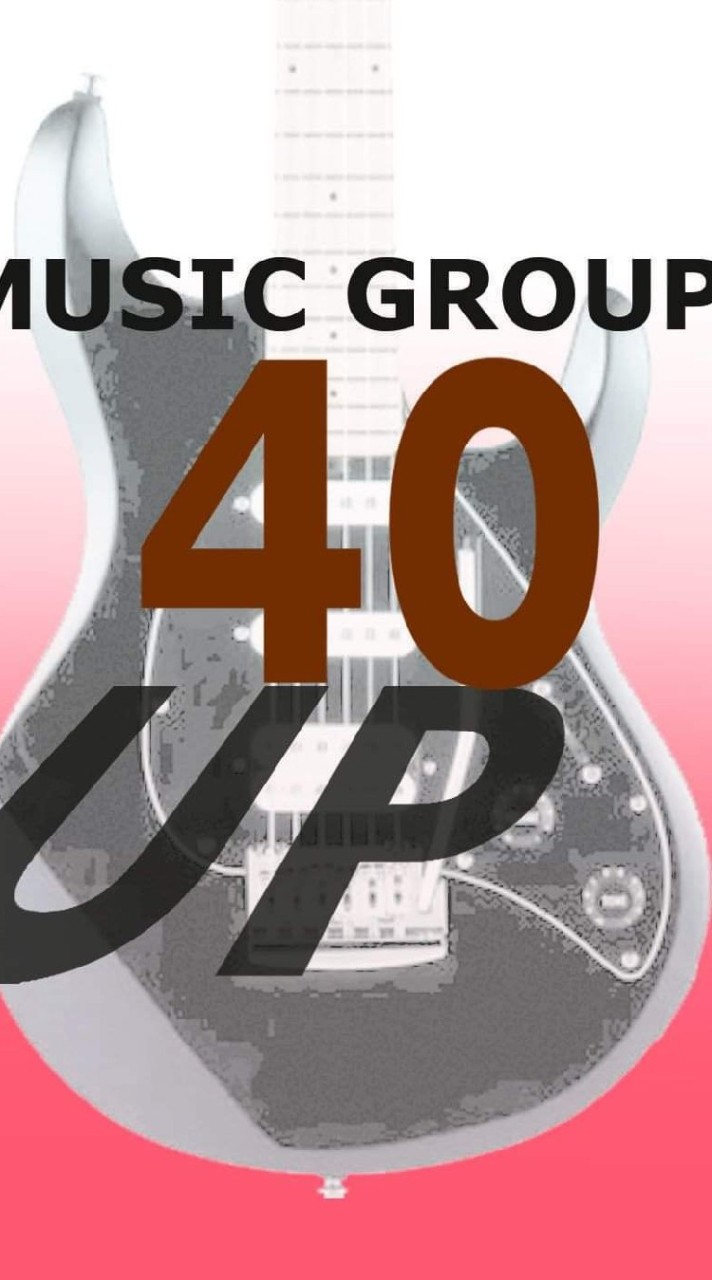 40อัพมิวสิค