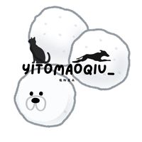 億坨毛球｜最便宜ㄉ寵物用品食品