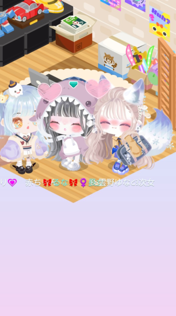 ピグパ民こいこいこい〜！