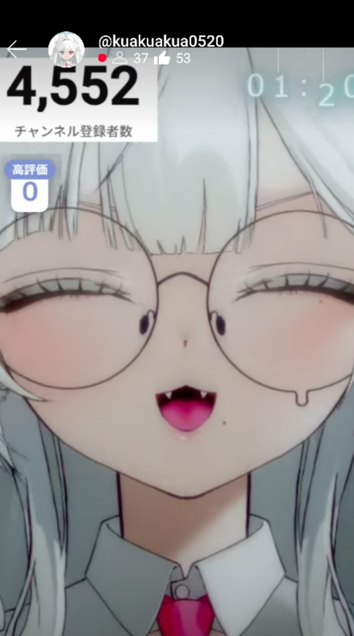 天癒くあちゃん好きな人集まれー！