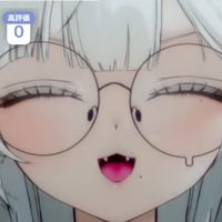 天癒くあちゃん好きな人集まれー！