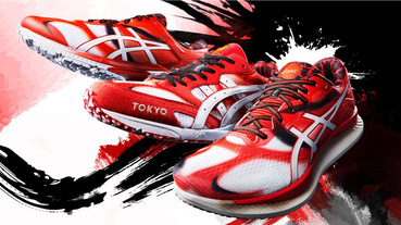 新聞分享 / ASICS 2020 東京馬拉松主題系列 展現東瀛傳統