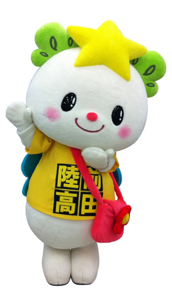 ２０代・岩手県☆ママ友募集