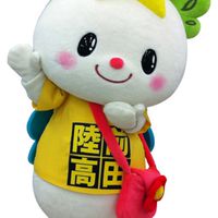 ２０代・岩手県☆ママ友募集