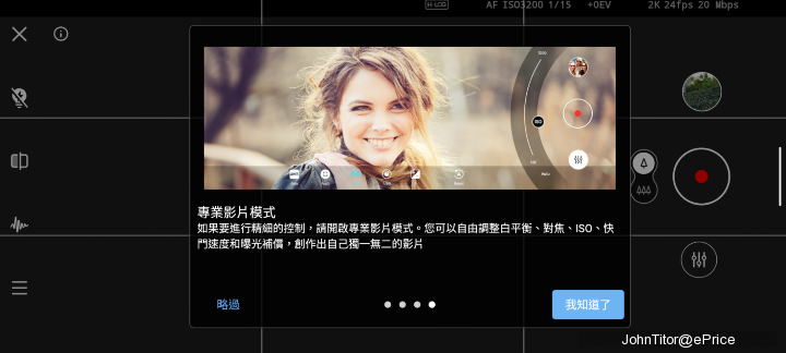 Screenshot_20201117-102442.png