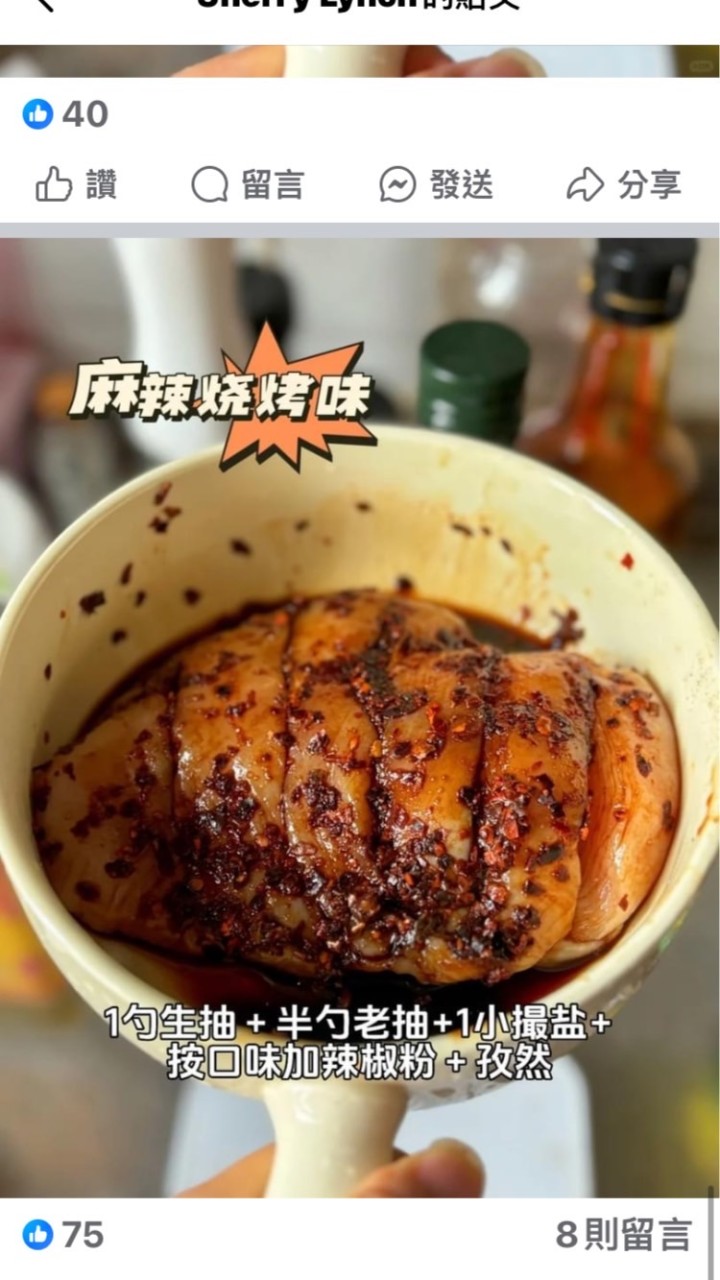 一個一個