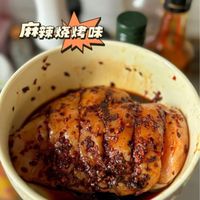 一個一個