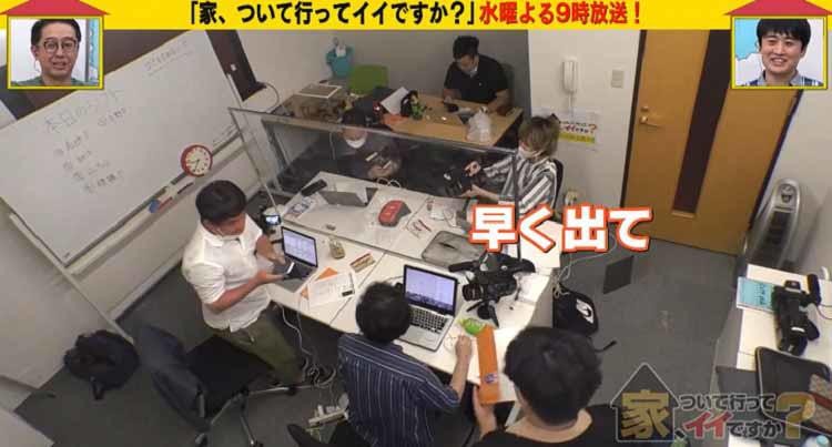 3年b組金八先生 に出演し ギャルモデルへ 予想の斜め上をいく 人妻の悩み を赤裸々に吐露