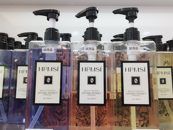 倪倪愛漂亮-（必買美妝推薦）空姐網美名媛美妝香水超值購物聖堂－MLD 美樂蒂美容美髮香水材料-台中西屯店直擊分享