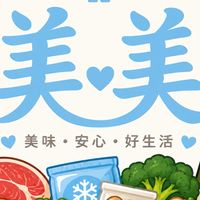 美美網路商店