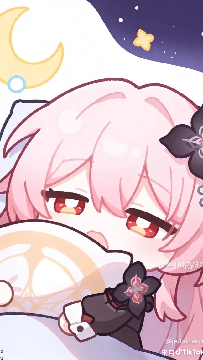 談心