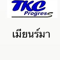 TKC เมียนร์มา