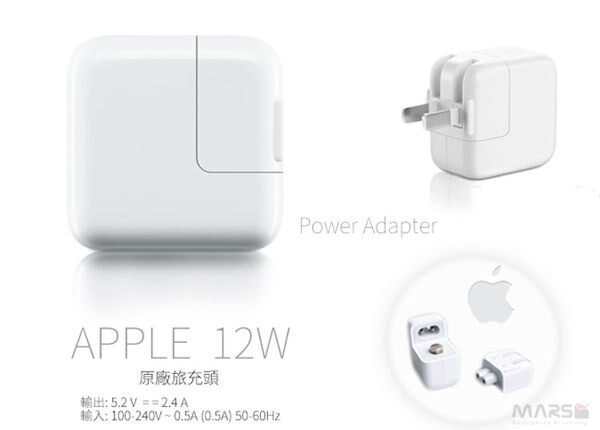 Apple iPad 平板原廠旅充頭 USB充電插頭 12W電源轉接器(裸裝) ，原廠規格，媲美原廠品質保固一年。人氣店家3C迦南園的手機配件有最棒的商品。快到日本NO.1的Rakuten樂天市場的安