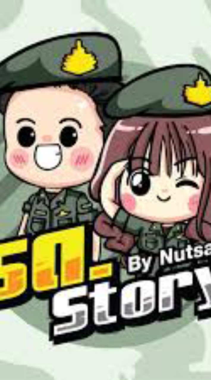 สมัครเรียน รด.ฝช.ปี 67