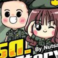 สมัครเรียน รด.ฝช.ปี 67